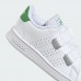 ADIDAS ADVANTAGE CF GW6500 ΠΑΙΔΙΚΟ ΑΘΛΗΤΙΚΟ SNEAKERS ΠΑΠΟΥΤΣΙ UNISEX ΛΕΥΚΟ